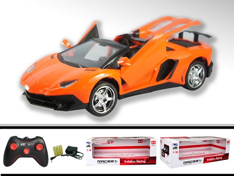 1:18 five-way convertible lamborghini three-door remote control car