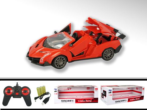 1:18 wutong lamborghini remote control car
