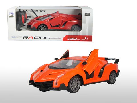 1:20 lamborghini five-door remote control car