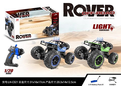 Four channel alloy climbing car (body with battery)