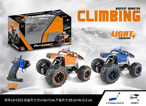 Four channel climbing car (body with battery)