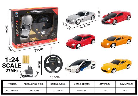 Suspension steering wheel 1:24LED power pack