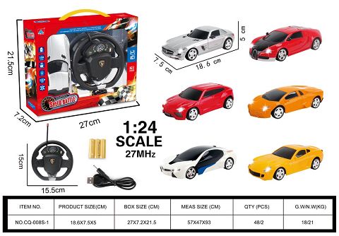 Hover steering wheel 1:24 LED lights for four-way remote control car