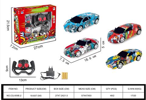 1:24 Four doodle remote control car