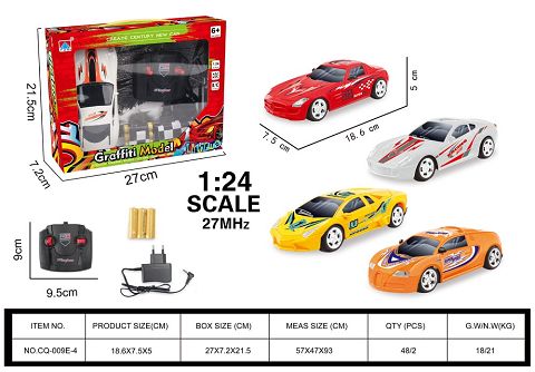1:24 Four-way remote control car