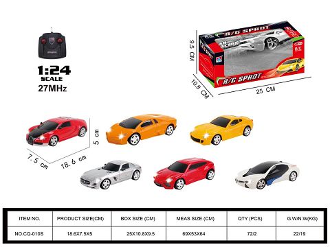 1:24 LED light for four-way remote control car