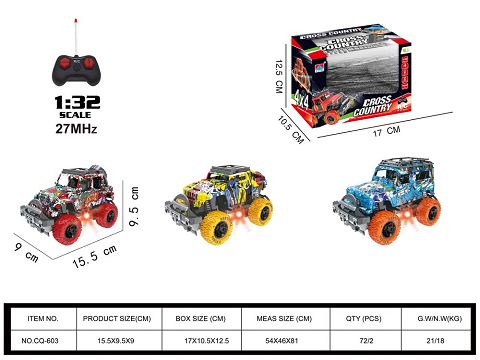 1:32 Four lights graffiti SUV