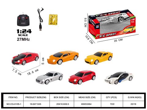 1:24 Electric four-way light remote control car
