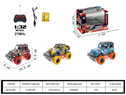 1:32 Four lights graffiti SUV