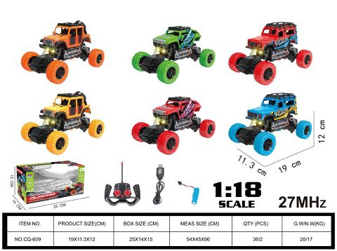 1:18 Four-way light climbing car