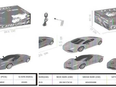 1:16USB electric four-way light remote control car