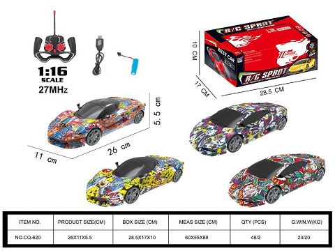 1:16USB electric four-way light remote control car