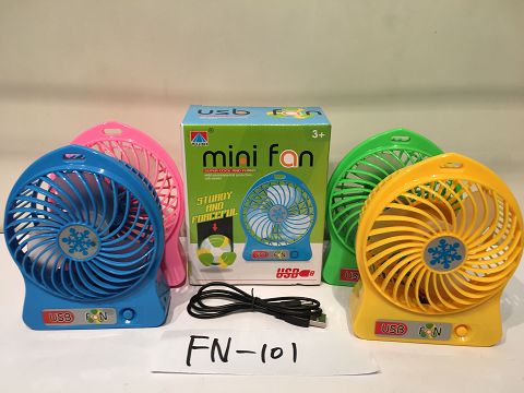 USB charging mini fan