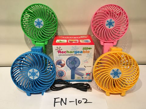 USB charging mini fan