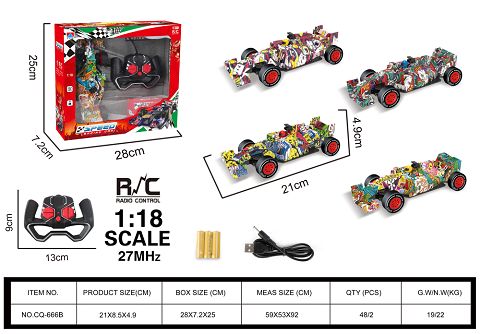 1:18 Pack electric four-way doodle equation car