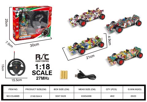 1:18 Four-way suspension steering wheel doodle equation car