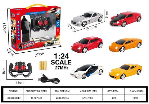1:24 LED lights for USB four-way remote control car
