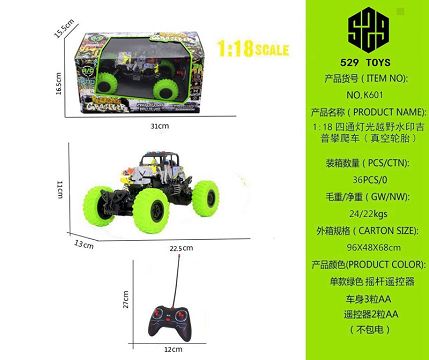 1:18 Quad-light off-road Watermark Jeep Climber (vacuum tire)