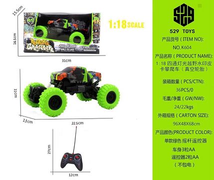 1:18 Four-way lighting watermarking off-road pickup truck (vacuum tire)