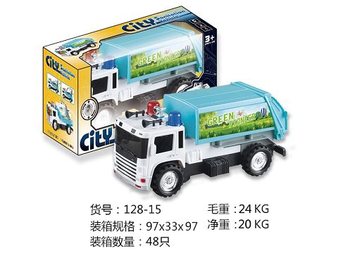 Electric Universal Urban Sanitation Vehicle (Light music)