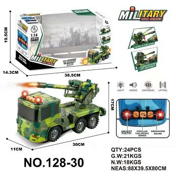 Electric military vehicle