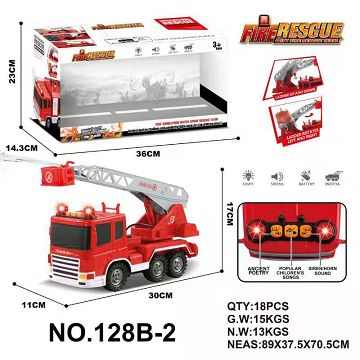 Inertia fire engine