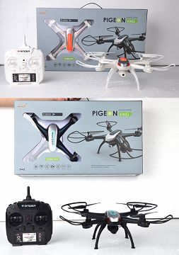 Dove king four axis fixed altitude aircraft and 2 million wifi