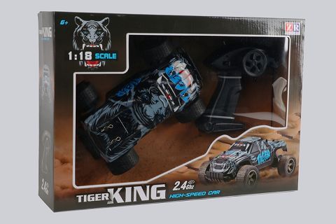 High speed car