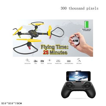 2.4G 4CH  drone with altitude,wifi Long time flying drone
