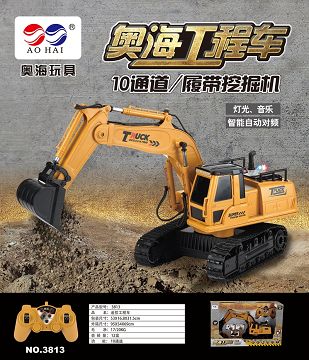 Remote control dredger