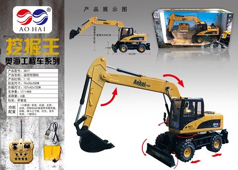Remote-controlled excavator