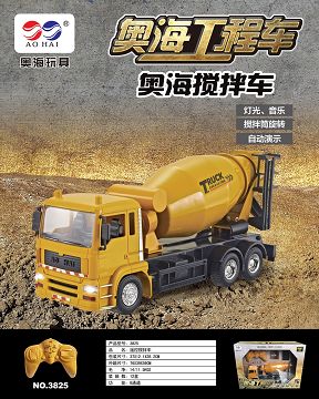 Remote control mixer truck