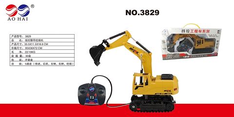 Line controlled crawler excavator