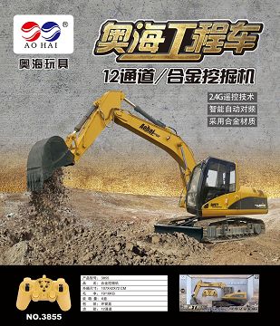 2.4g alloy excavator