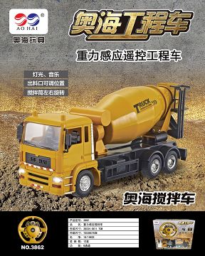 Steering wheel mixer
