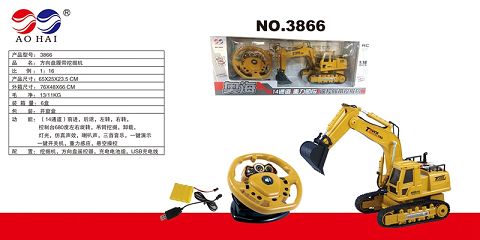 Steering wheel crawler excavator