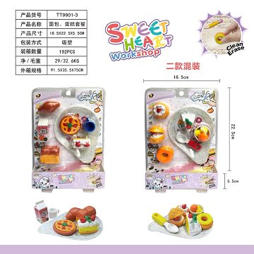 Bread and cake set meal