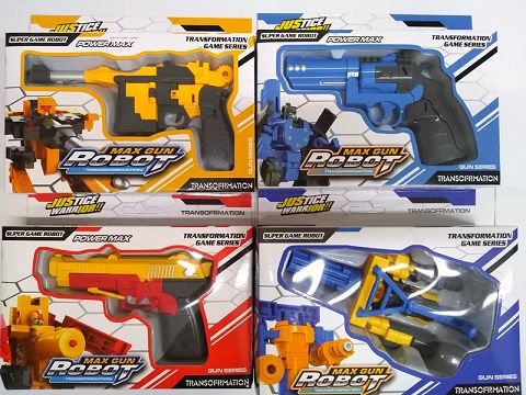Four types of deformation gun