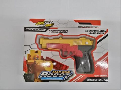Pistol