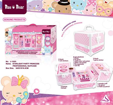 Treasure bear colour makeup