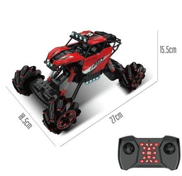 "1:16  2.4GHz  6CH 

Remote Control  Dancing Car"