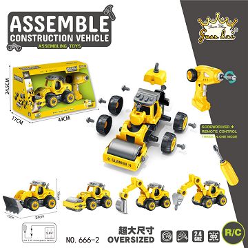 Four-way remote control disassembly engineering vehicle with music pack 3.6V rechargeable batteries