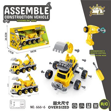 Four-way remote control disassembly engineering vehicle with music pack 3.6V rechargeable batteries