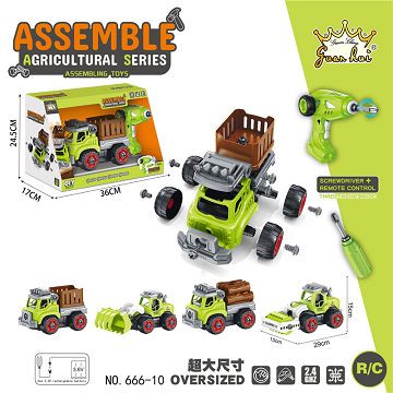 The four-way remote control to disassemble farmer car bag 3.6V rechargeable battery with music
