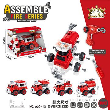 Four-way remote control to remove and install the fire truck package 3.6V rechargeable battery +13 button battery