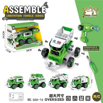 Detach and install 3.6V rechargeable battery of the sanitation car bag by four-way remote control