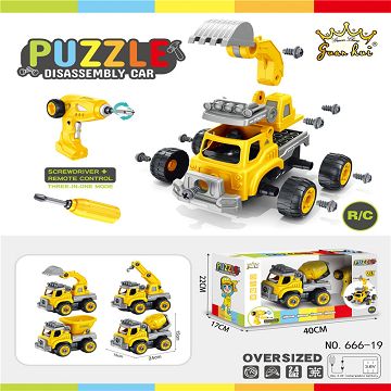 Four-way remote control disassembly engineering vehicle with music pack 3.6V rechargeable batteries