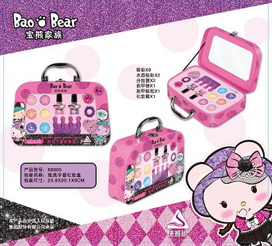 Dazzle portable cosmetic case