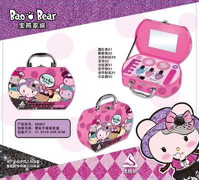 Neon color portable beauty box