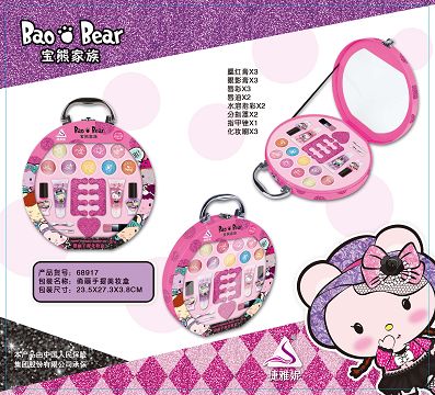 Beautiful portable beauty box